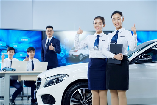 ѧ����������Ů�� ��ҵ��������֣�