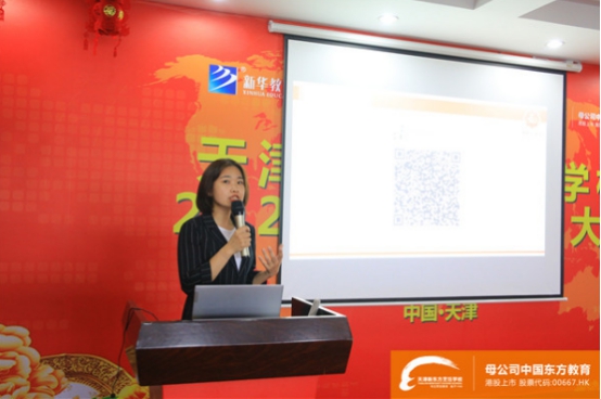 ��ҵ��̬|��������Ƶ꡿�߽�����¶����ٿ�ר�������ᣬ��ְ����������