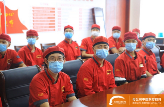 ��ҵ��̬|��������Ƶ꡿�߽�����¶����ٿ�ר�������ᣬ��ְ����������