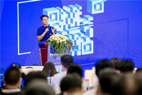 �ƿ�����ȫ�²���SaaS��Ʒ�����������ذ����� ���̼�������ȫ�����Ƚ�����