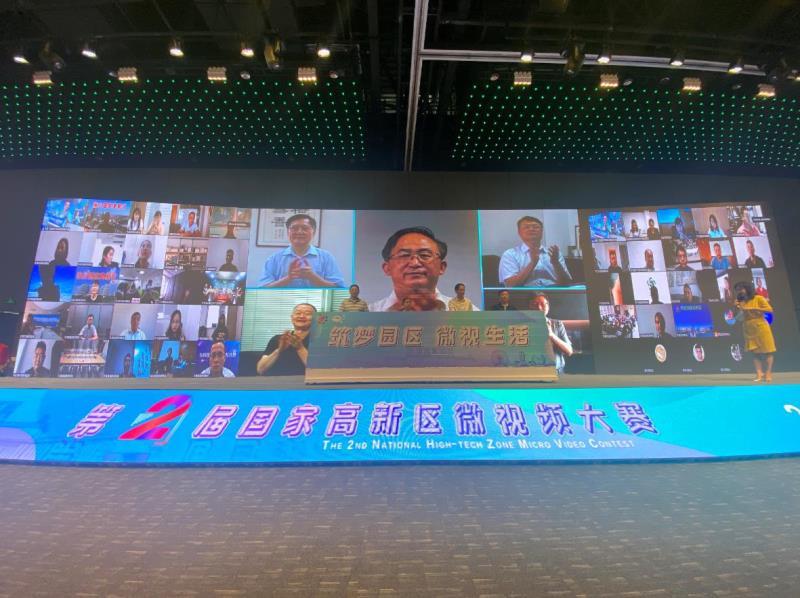 ���ô��¹��� �ڶ�����Ҹ�����΢��Ƶ��������Զ����������