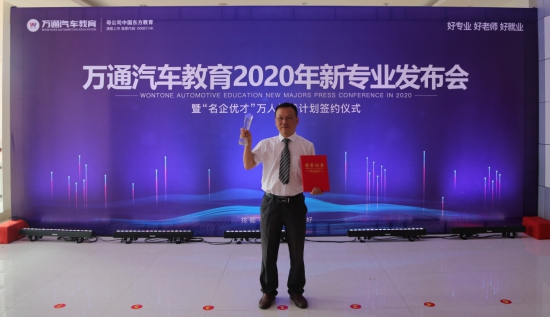 ��ͨʮ��ʦ | ��Ϊ���򣬵���ѧ�ӳɲ�·