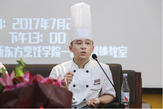 ��ɳ�¶��������б�ҵѧ��ʦ�з�չ��