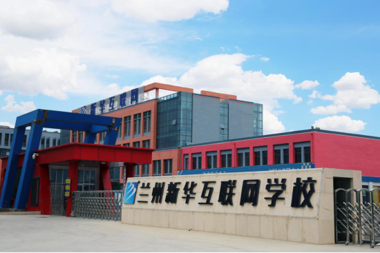 �����»������й����족������������+����