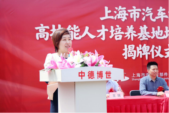 �Ϻ���������ѧУ�����Ϻ��и߼����˲���������ʵʩ��λ������ʽ