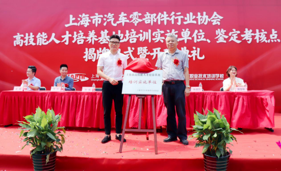 �Ϻ���������ѧУ�����Ϻ��и߼����˲���������ʵʩ��λ������ʽ