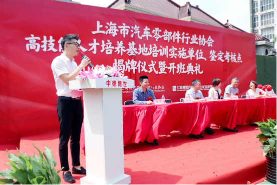 �Ϻ���������ѧУ�����Ϻ��и߼����˲���������ʵʩ��λ������ʽ