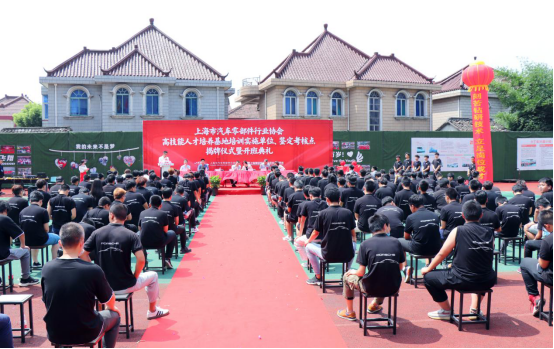 �Ϻ���������ѧУ�����Ϻ��и߼����˲���������ʵʩ��λ������ʽ