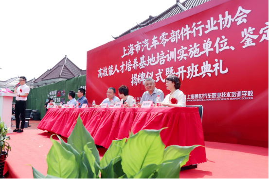 �Ϻ���������ѧУ�����Ϻ��и߼����˲���������ʵʩ��λ������ʽ