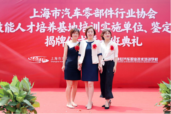 �Ϻ���������ѧУ�����Ϻ��и߼����˲���������ʵʩ��λ������ʽ