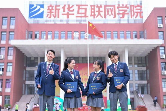 �����»����ϼ�У��Ů��ѧʲôרҵ�þ�ҵ