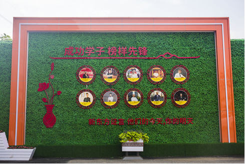 ѡ�����ѧУ��������أ������پ���Ҳ���ü���