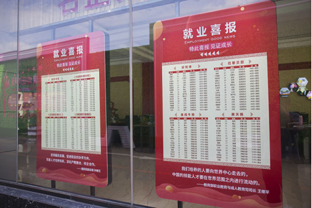 ���＾ѧ��ע��������ռ�������㲻�ɴ����Ļƽ���ᣡ