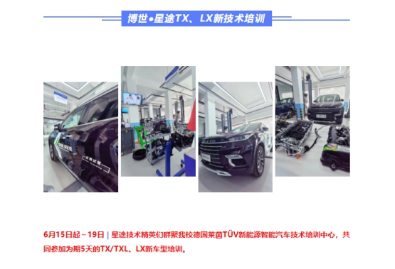 ����ʱ��ح��;������Ӣ���Ϻ���������ѧУ��������+����������ѵ