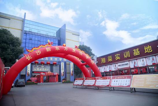 ��У����ѧ����ѡ��һ�����׵�ѧУ����Ҫ