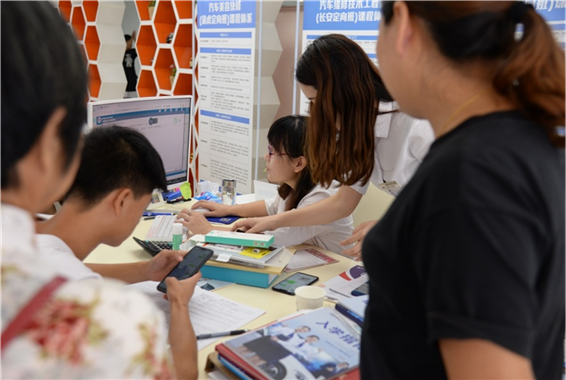 ������ͨ��������Ӫ�پ��ȳ� �ֳ�������