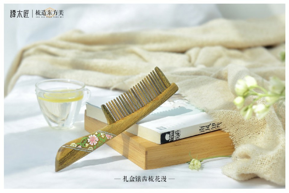 �ӿ����ᵽ����ᣬ̷ľ����ľ�ᾭ����ʲô��