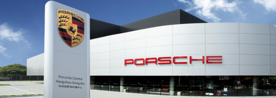 ����������ҵحѧ�߶����ޣ��Ϻ���������ѧУ���ĸ�����רҵ��ã�