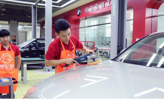 2020���ʲô����ѧУ�ã����Ϻ���������ѧУѧ����ά����ʲô���ƣ�