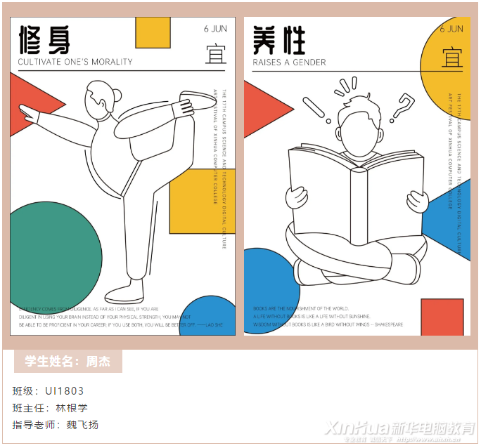 �����»�ѧ����Ʒح����У԰�����ҹ���