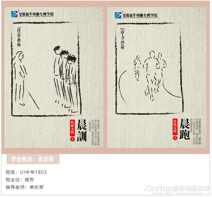 �����»�ѧ����Ʒح����У԰�����ҹ���