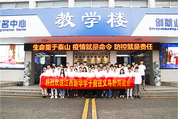 �����»������רҵ�����ƺ��ڣ�