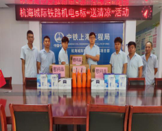 �����Ϻ����ֺ̾�������5����Ŀ��չ���������������