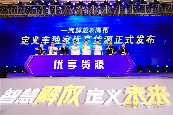 ���������� ����&һ����Ŷ��峵ʵ�ֲ���20000��