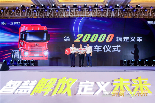 ���������� ����&һ����Ŷ��峵ʵ�ֲ���20000��