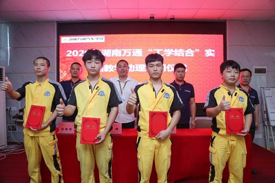 ������ͨ��ѧ��ʵ���£����칤ѧ��ϵĸ�Ч����