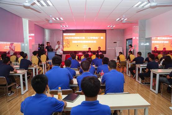 ������ͨ��ѧ��ʵ���£����칤ѧ��ϵĸ�Ч����