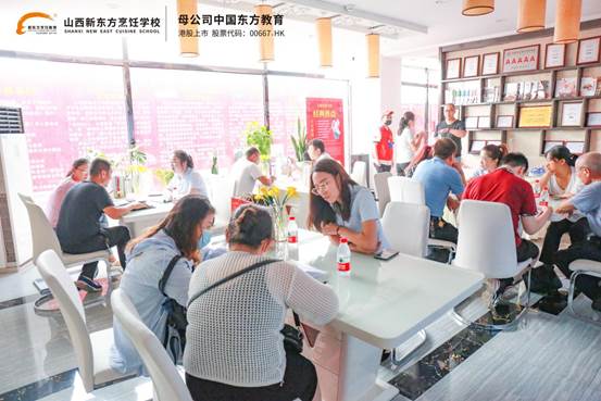 ɽ���¶������ѧУ����ָ�ϣ���ѧ��ʦͬѧ������