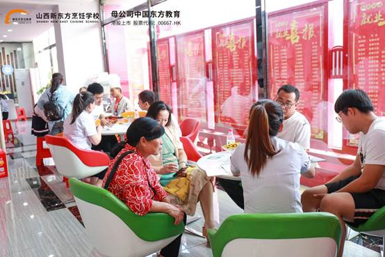 ɽ���¶������ѧУ����ָ�ϣ���ѧ��ʦͬѧ������