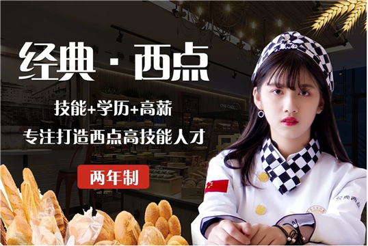 ����רҵ or ����רҵ������������ҵӦ����ôѡרҵ�أ�