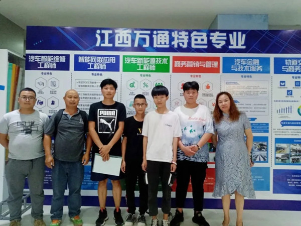 �и߿�������������ͨӭ�����ȱ�������