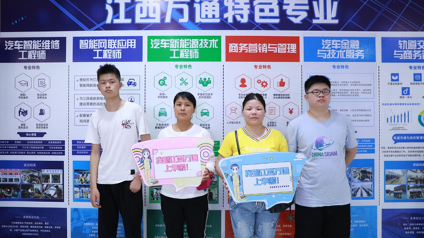 �и߿�������������ͨӭ�����ȱ�������