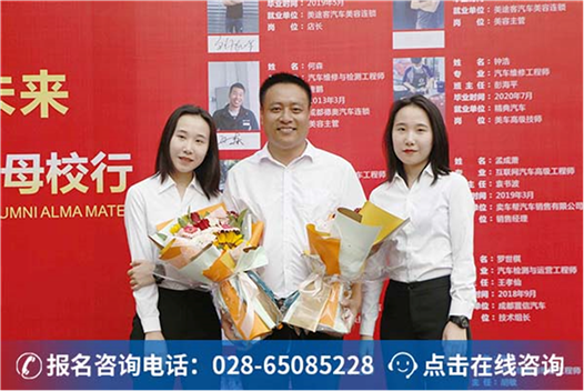 ���գ��Ĵ���ͨ2020�ܳ�У��ĸУ�о�������ɹ��ٰ�