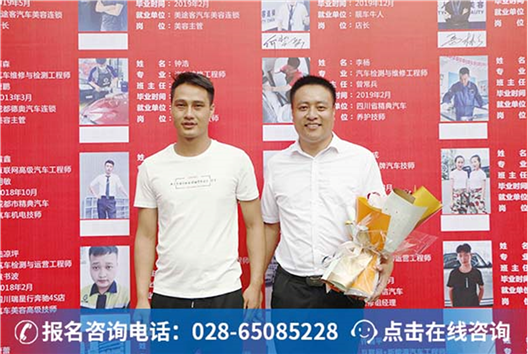 ���գ��Ĵ���ͨ2020�ܳ�У��ĸУ�о�������ɹ��ٰ�