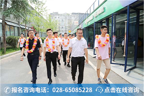 ���գ��Ĵ���ͨ2020�ܳ�У��ĸУ�о�������ɹ��ٰ�