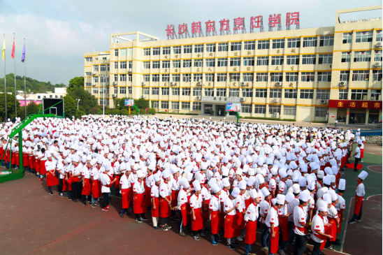 ��ɳ�¶������ں��ϣ���ʦѧУ�ļҺã�