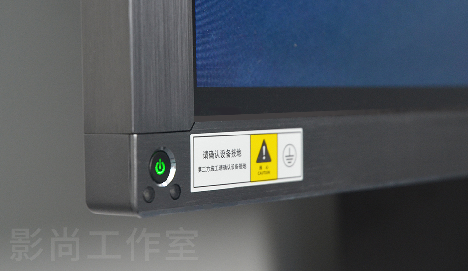 ���տ�����newline ��ϵ�� 65" ����ƽ��