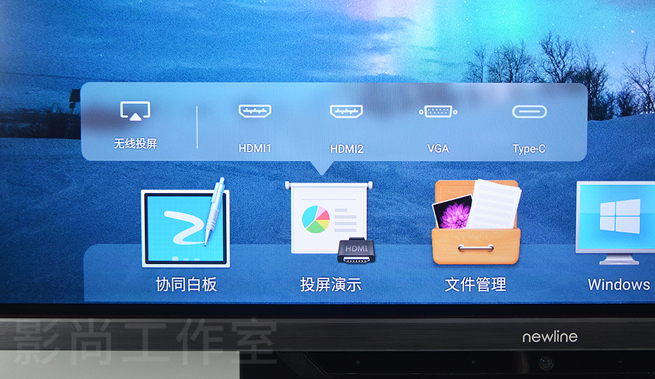 ���տ�����newline ��ϵ�� 65" ����ƽ��