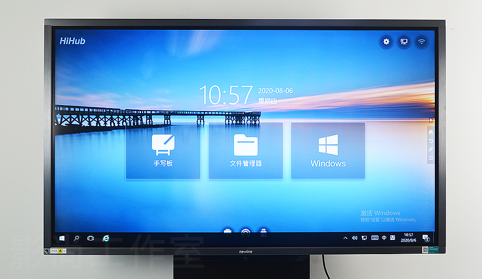 ���տ�����newline ��ϵ�� 65" ����ƽ��
