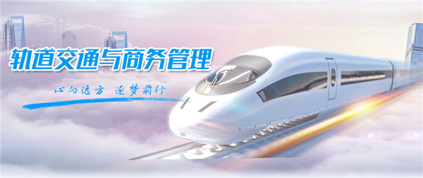 �ڽ�����ͨѧ���ǹ졹רҵ����ʲô���ƣ�
