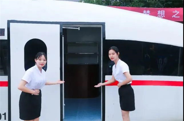 �ڽ�����ͨѧ���ǹ졹רҵ����ʲô���ƣ�