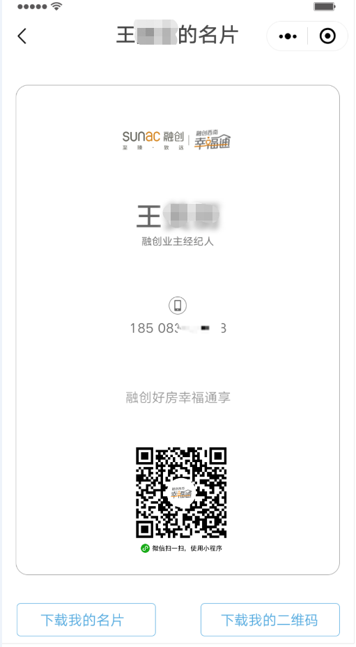 �ڴ������Ҹ�ͨȫ�������İ� 8��18��Cλ����