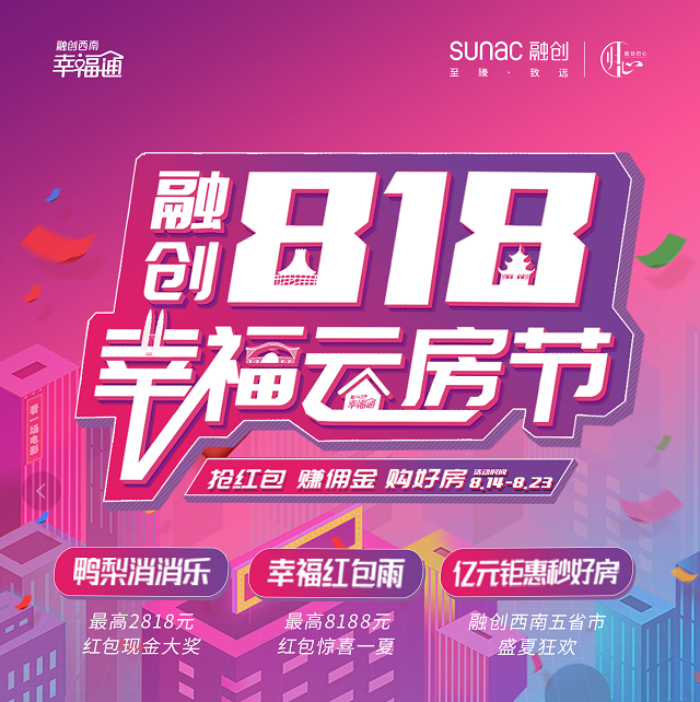 �ڴ������Ҹ�ͨȫ�������İ� 8��18��Cλ����