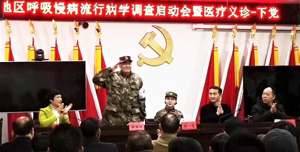 ����XEEKЯ������ɽ�Ŷӳ����ι�������ʵ���ң�����������������ˮƽ