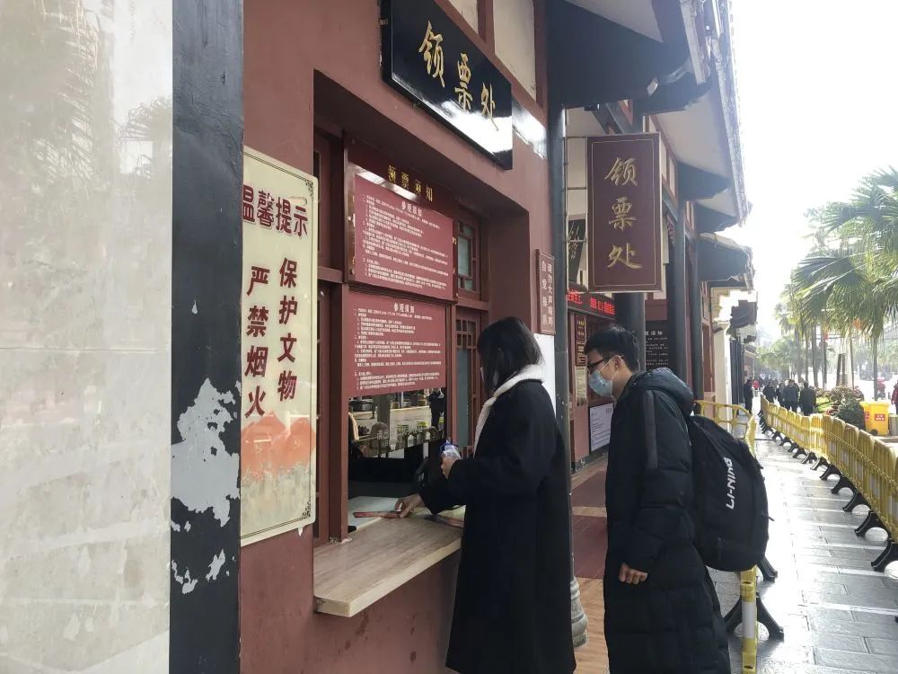 遵义会议召开86周年：红色圣地分外红
