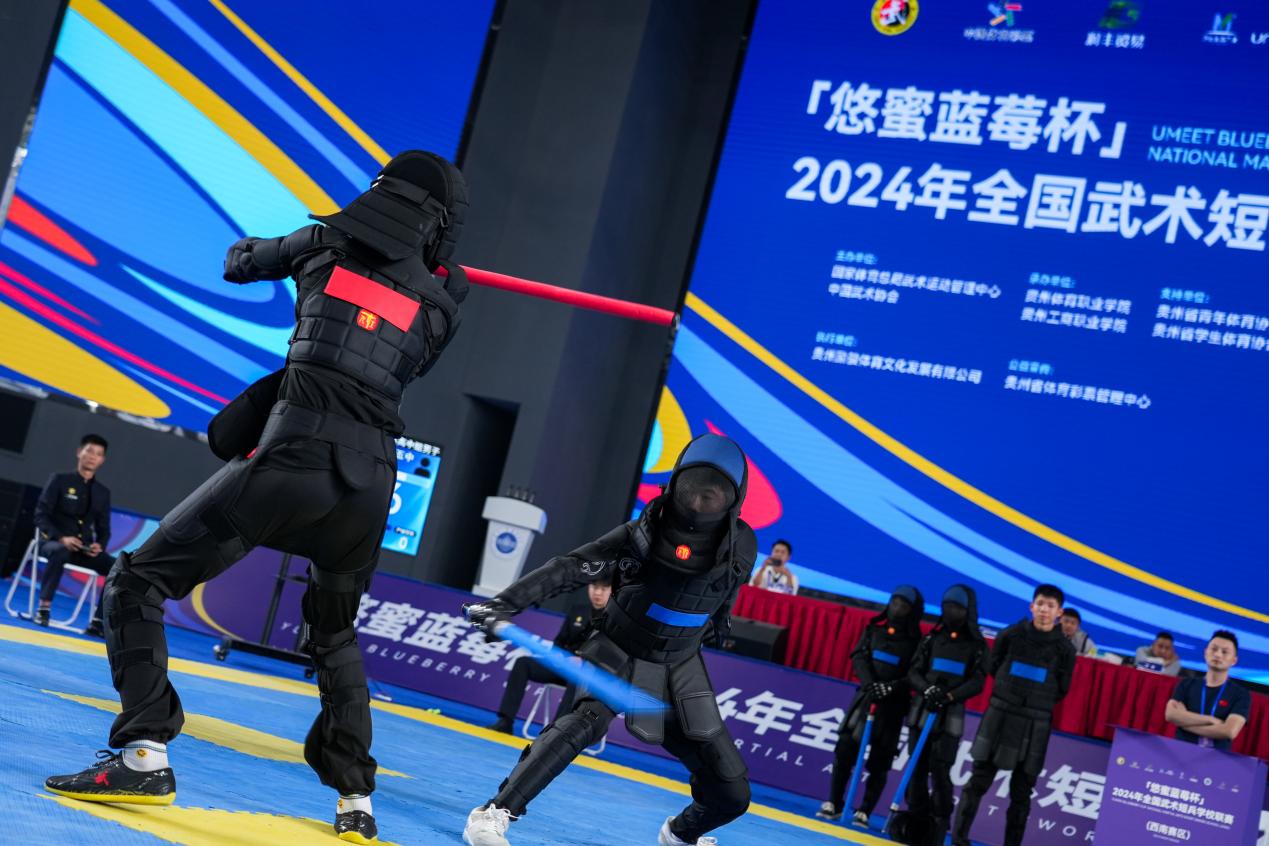2024ȫ̱ѧУڹԲĻ